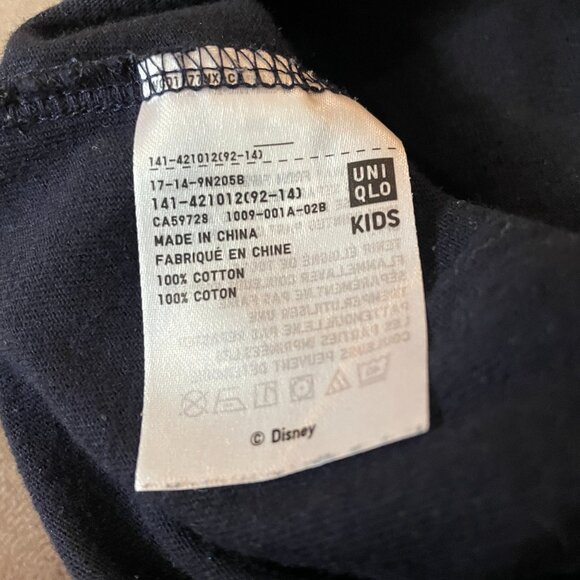 Disney Lion King Boys Uniqlo Black Yellow Cotton T-Shirt Size 5-6 (SKU: 91B ) - Picture 3 of 3